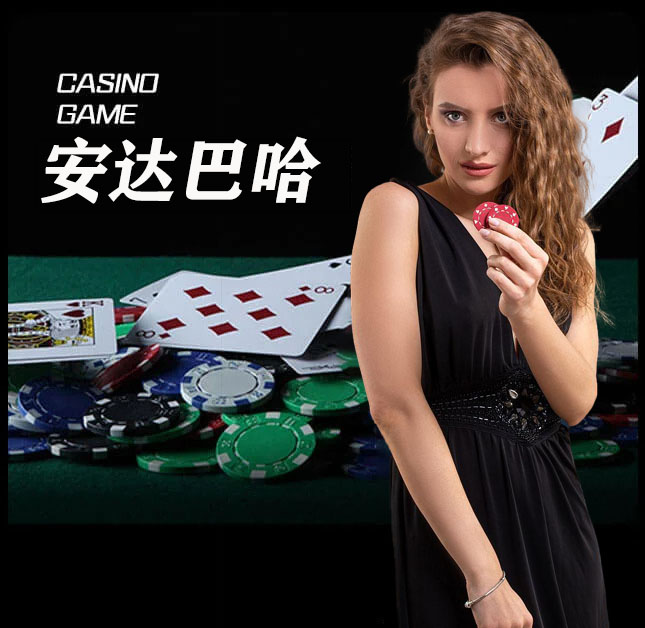 亚星官网_www.yaxingvip000.com